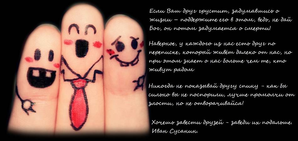 Ð¦ð¸ñð°ññ ð¸ ññð°ññññ ð¿ñð¾ ð¿ñðµð´ð°ñðµð»ñññð²ð¾ ð¿ð¾ð´ññð³ð¸