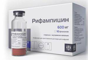 Рифампицин - упаковка лекарства