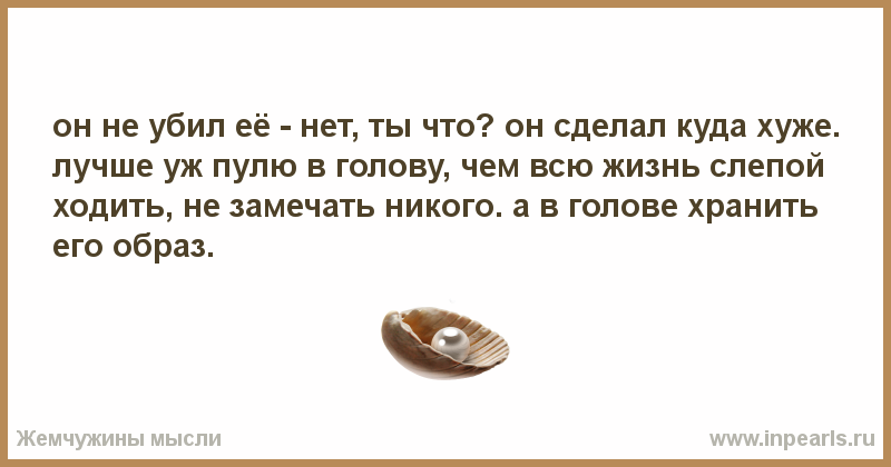 Искусство наблюдать: как понять, что нравишься мужчине
