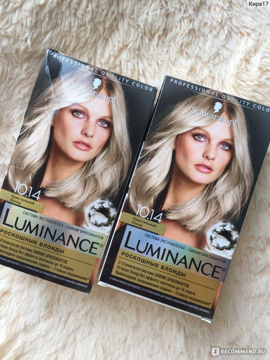Шварцкопф люминанс (schwarzkopf luminance) палитра цветов, краска для волос. отзывы, цена
