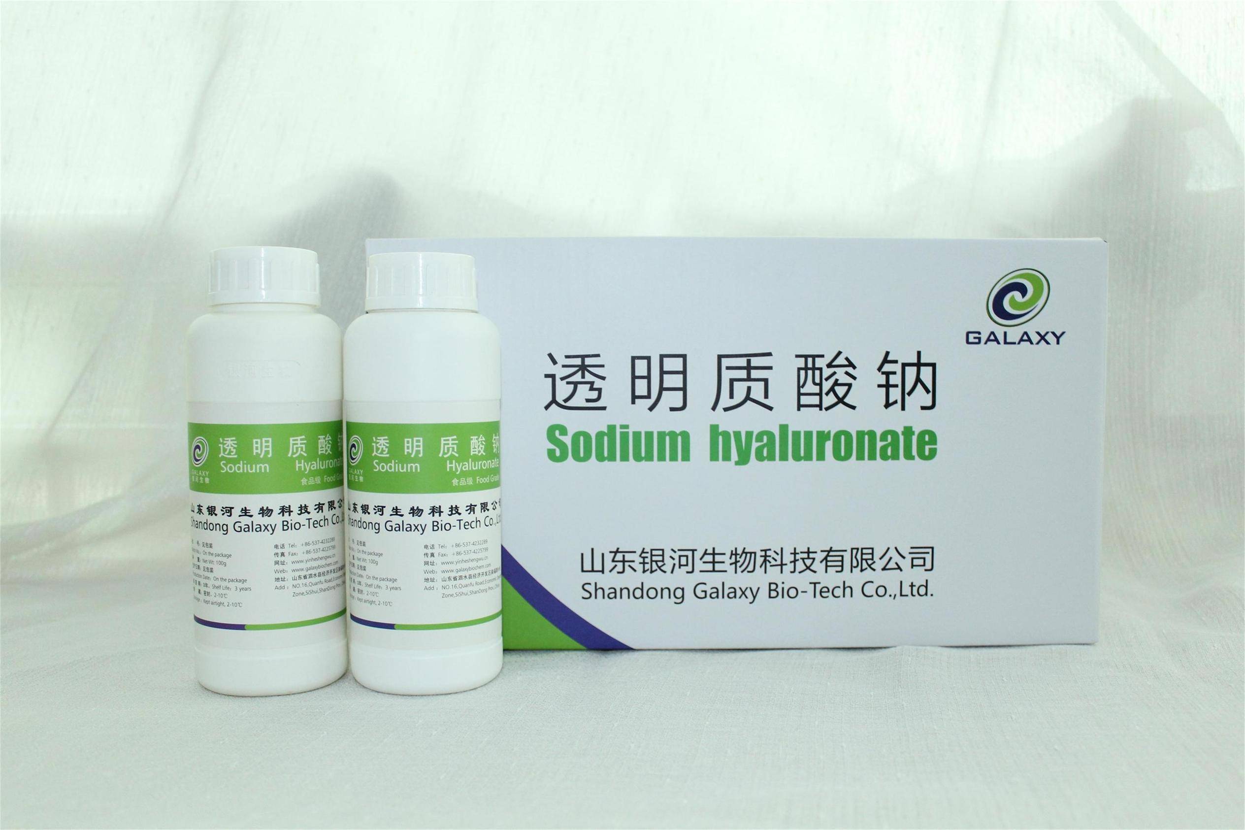Гиалуронат натрия (sodium hyaluronate) в косметике для лица. Что это ...