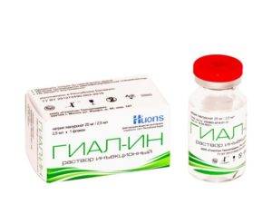 Гиалуронат натрия (sodium hyaluronate) в косметике для лица. Что это ...