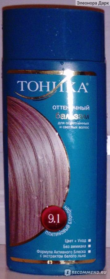 Оттеночный бальзам colorista от l’oreal