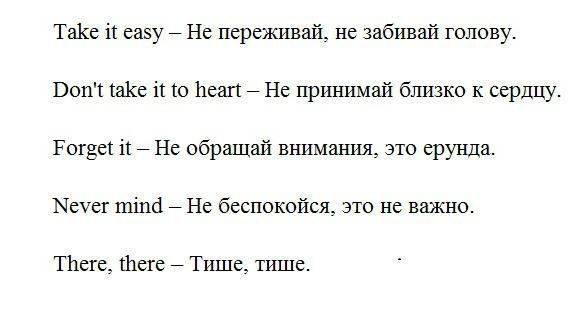 С помощью красивых и оригинальных комплиментов можно довести до счастья любую девушку