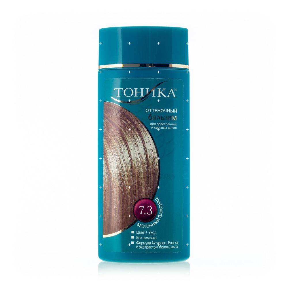 Оттеночный бальзам colorista от l’oreal