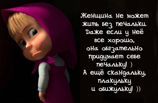 Ð¡ñð°ññññ ð² ð²ðº ð½ð° ð°ð½ð³ð»ð¸ð¹ñðºð¾ð¼ ñ ð¿ðµñðµð²ð¾ð´ð¾ð¼