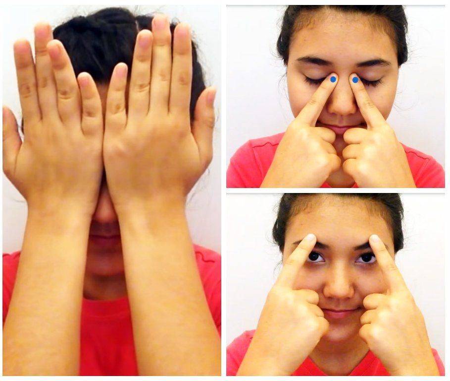Как сделать массаж глаз для восстановления зрения при близорукости thumbnail