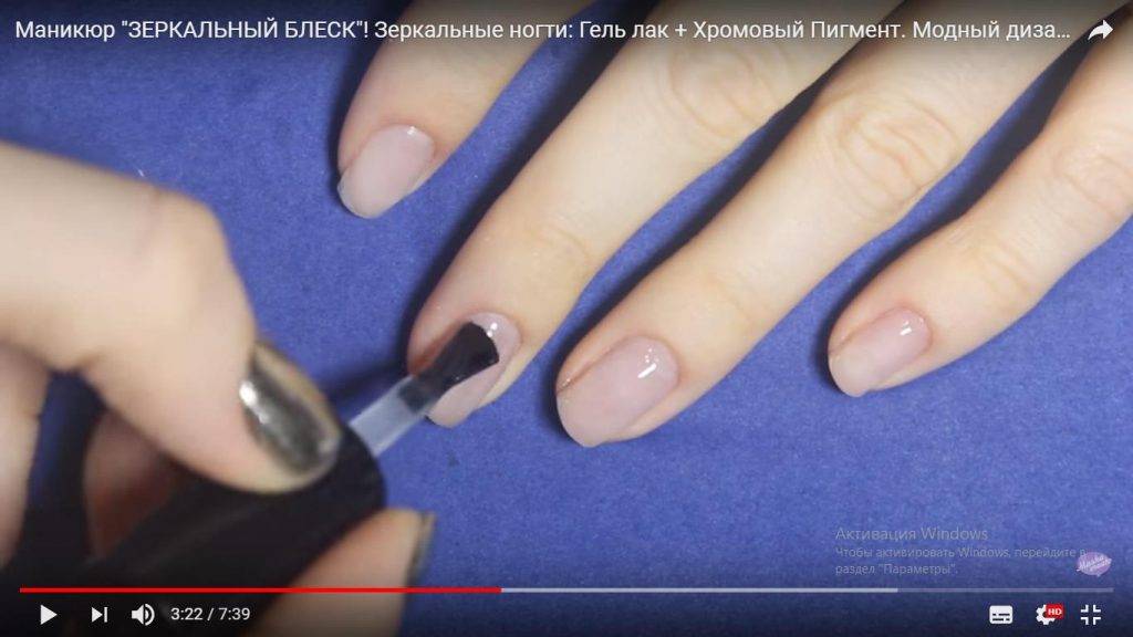 Технология нанесения гель лака в домашних условиях - правила, этапы, последовательность