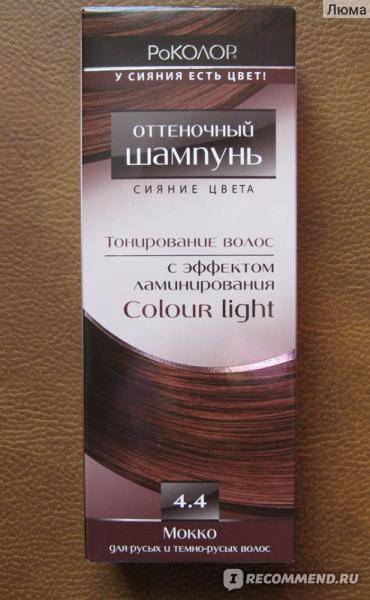 Оттеночный шампунь l'oreal (32 фото): палитра цветов из линии professional, отзывы