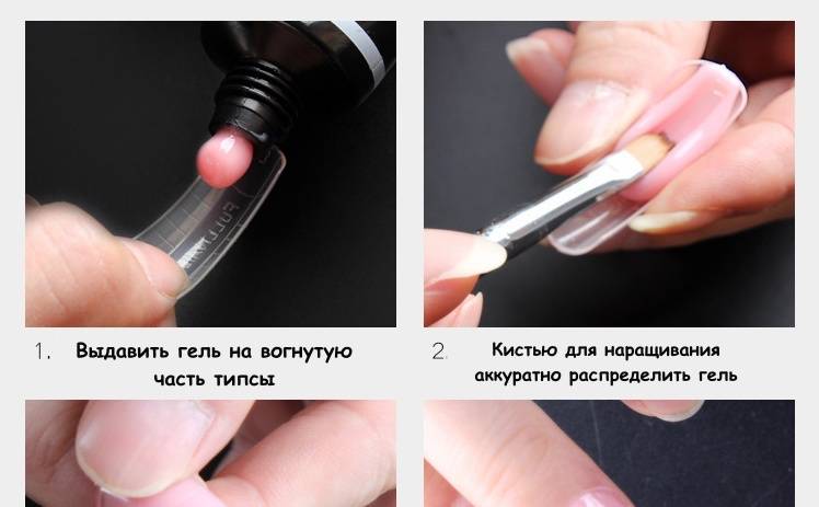 Гель краска для ногтей: что это такое и как правильно использовать?